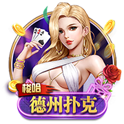 曼晚：拉什福德转会想踢欧冠 西班牙经纪公司协助其转会巴萨