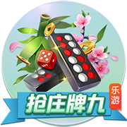 官方：毕尔巴鄂竞技与尼科