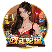 马竞主席：球队的目标是三线争冠；现在的赛程实在是太密集了