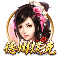 拜仁五获欧冠亚军，还不是最惨！尤文欧冠最倒霉，决赛吞下五连败