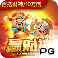 河北彩花在线最新版