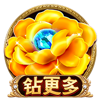 那不勒斯打造“银河战舰”！孔蒂豪购引援，剑指意甲与欧冠双冠
