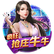 欧冠资格赛阿姆伦斯巴达点球11